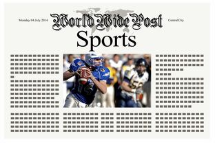 米兰体育milan-体育新闻中心上线运动项目知识问答智能推荐系统，体育新闻资讯  第3张